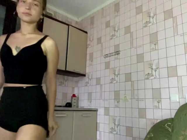 RonnaWillow