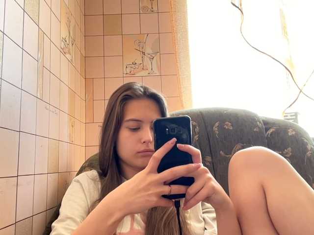 RonnaWillow