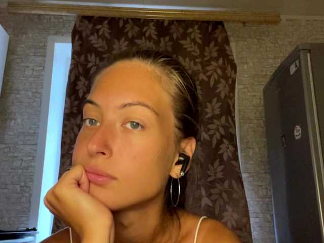 RonnaWillow