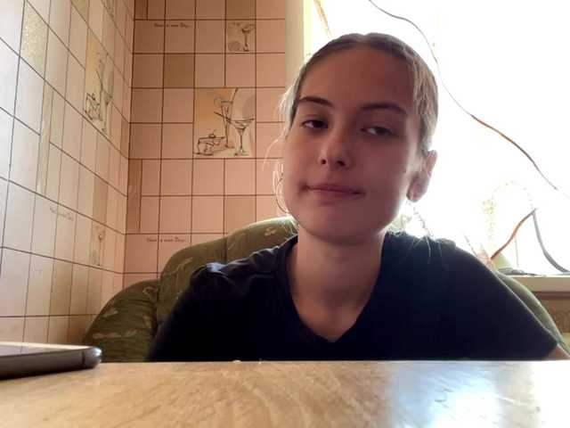 RonnaWillow