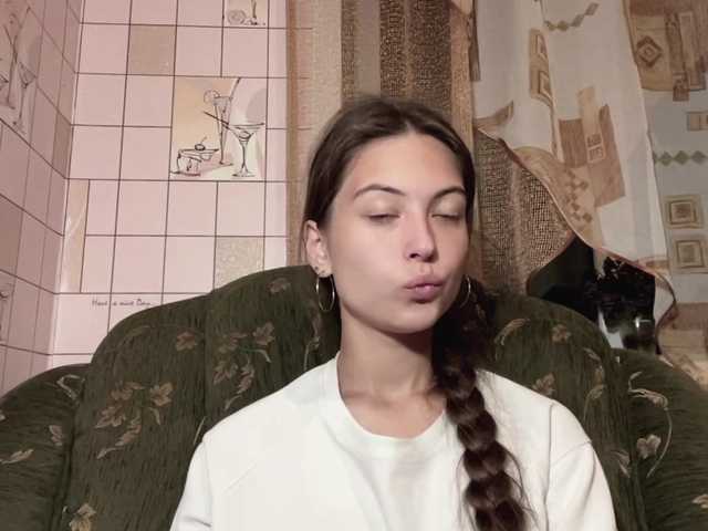 RonnaWillow