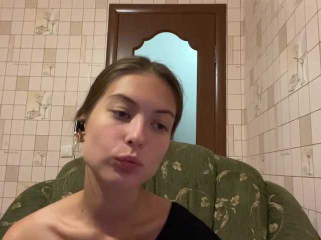 RonnaWillow live cam on BongaCams
