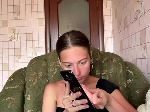 RonnaWillow live cam on BongaCams