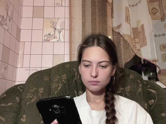RonnaWillow
