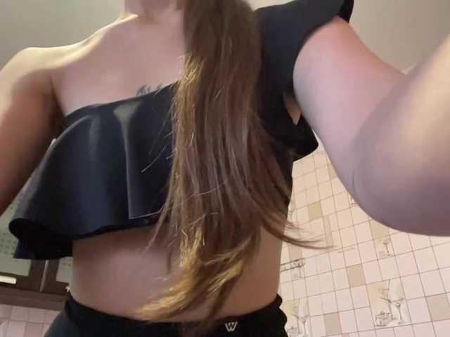 RonnaWillow live cam on BongaCams