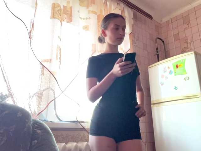 RonnaWillow
