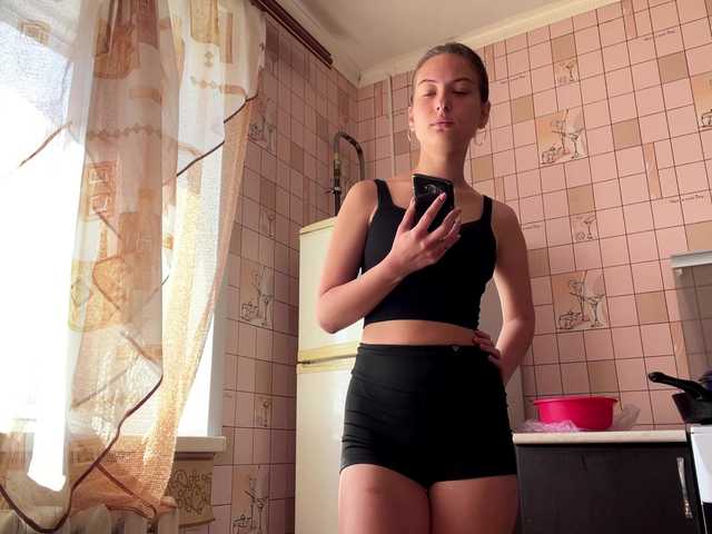 RonnaWillow