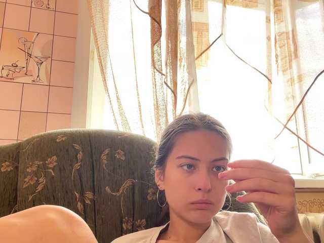 Preview of ronnawillow