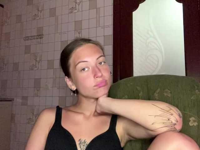 RonnaWillow