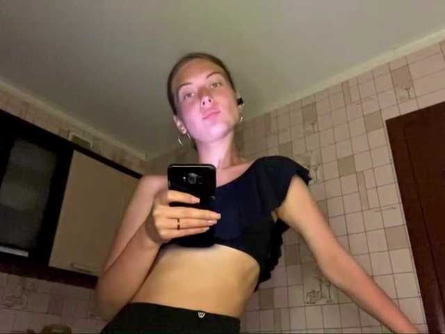 RonnaWillow live cam on BongaCams