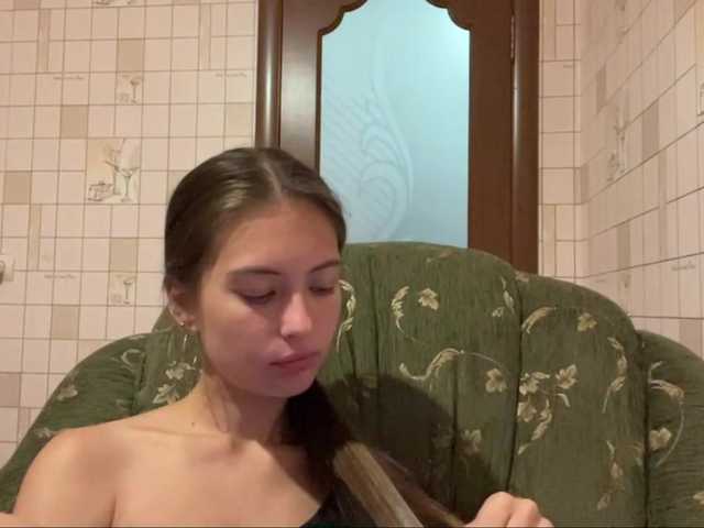 RonnaWillow live cam on BongaCams