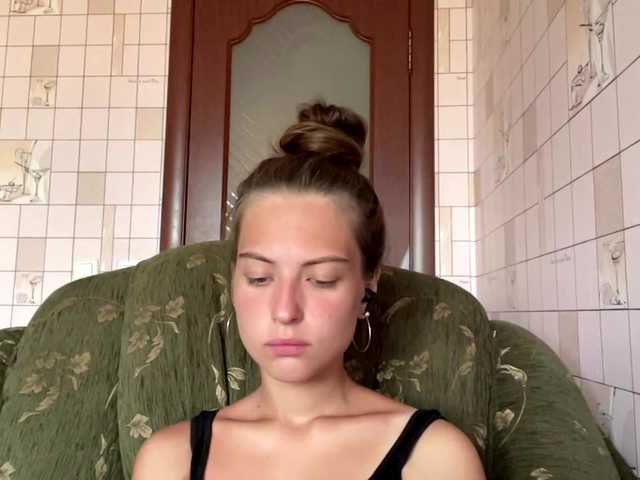 RonnaWillow