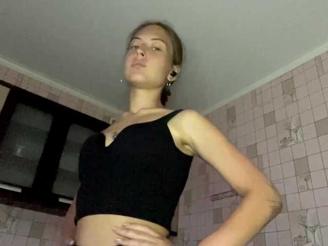 RonnaWillow