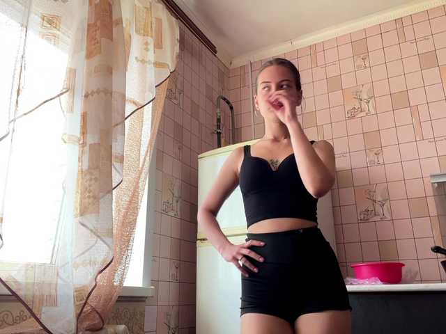 RonnaWillow