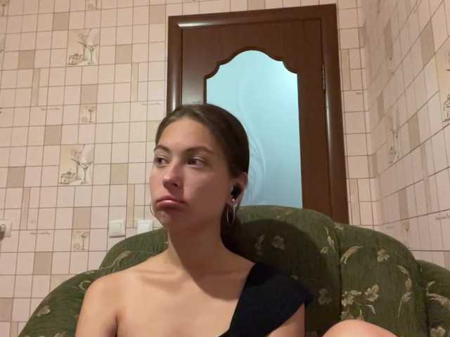 RonnaWillow live cam on BongaCams