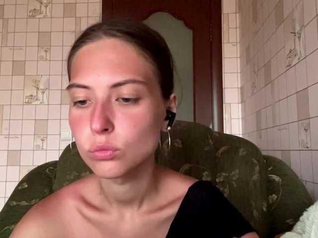 RonnaWillow live cam on BongaCams