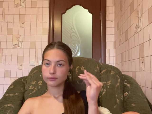 RonnaWillow live cam on BongaCams