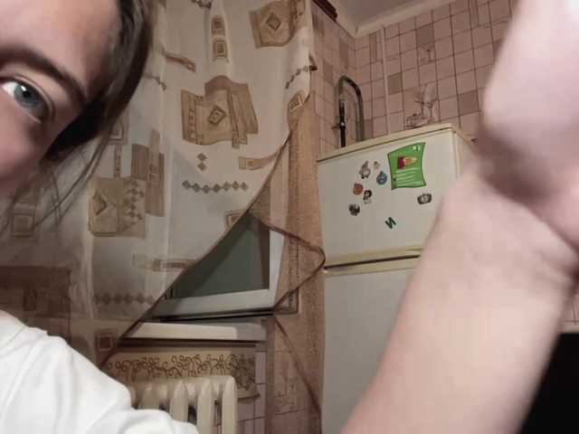 RonnaWillow