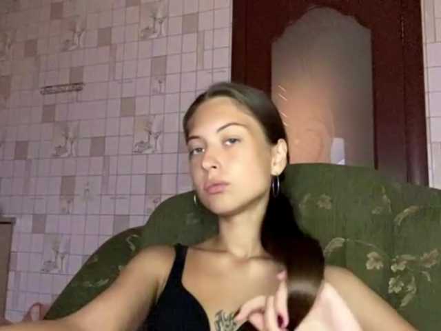 RonnaWillow live cam on BongaCams