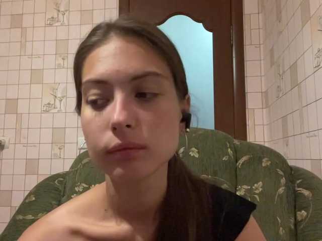 RonnaWillow