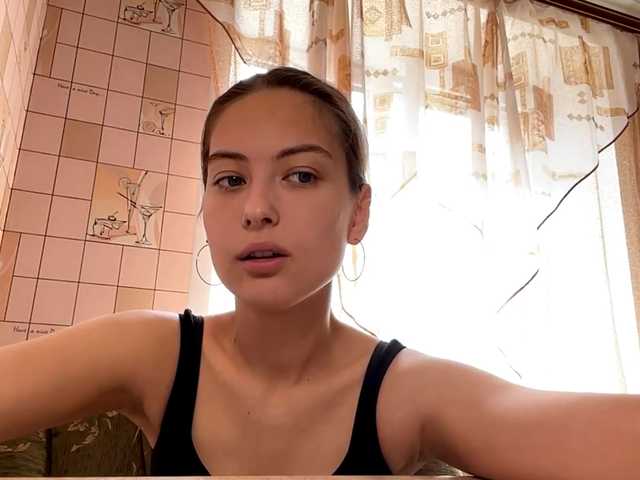  RonnaWillow chat room