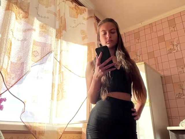 RonnaWillow