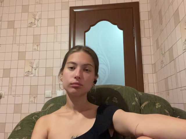 RonnaWillow live cam on BongaCams
