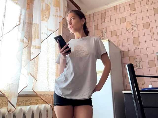 RonnaWillow