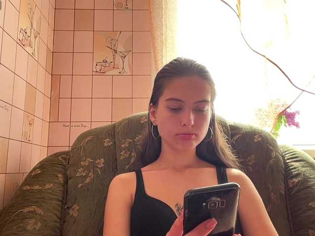 RonnaWillow