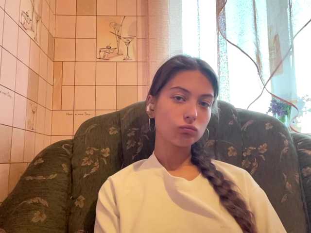 le modèle RonnaWillow est en webcam porno dans un show sur le site bongacams, il possède les tags suivants: White/Caucasian,Brunette,Trimmed