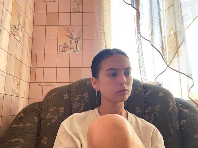  RonnaWillow chat room