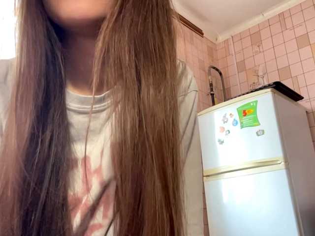 Preview of ronnawillow