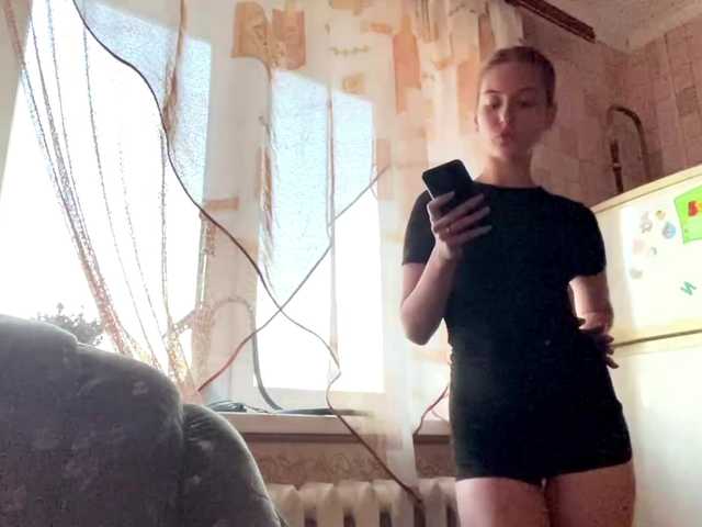 RonnaWillow