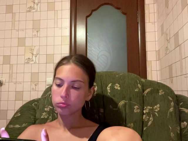 RonnaWillow live cam on BongaCams