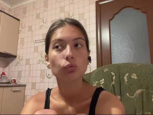RonnaWillow