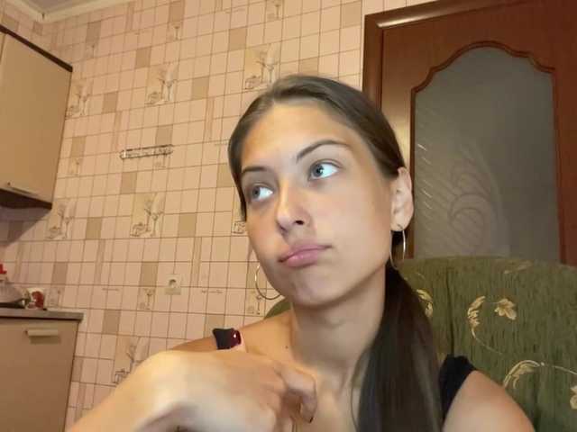 RonnaWillow
