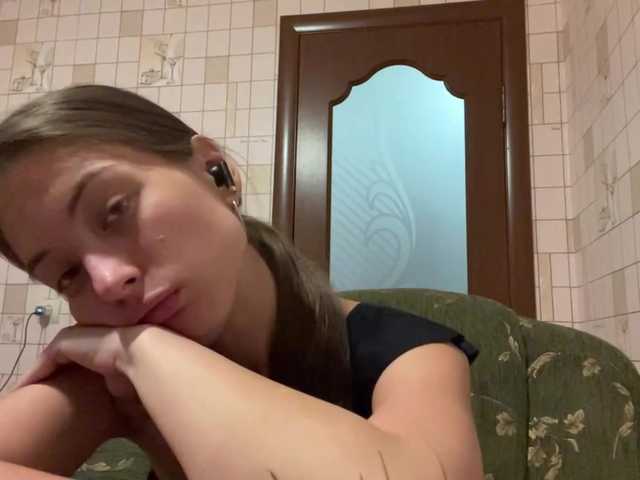RonnaWillow live cam on BongaCams