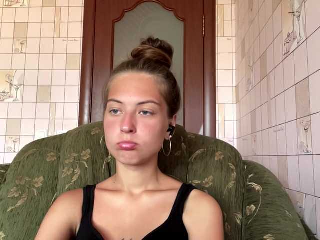 RonnaWillow live cam on BongaCams