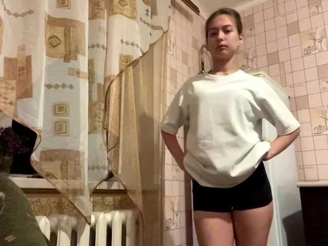RonnaWillow