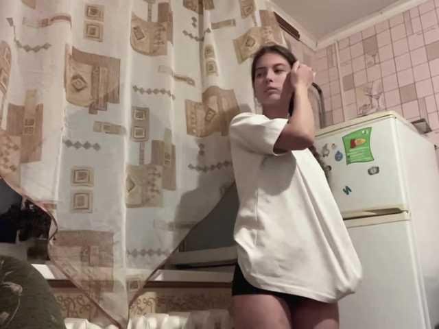 RonnaWillow