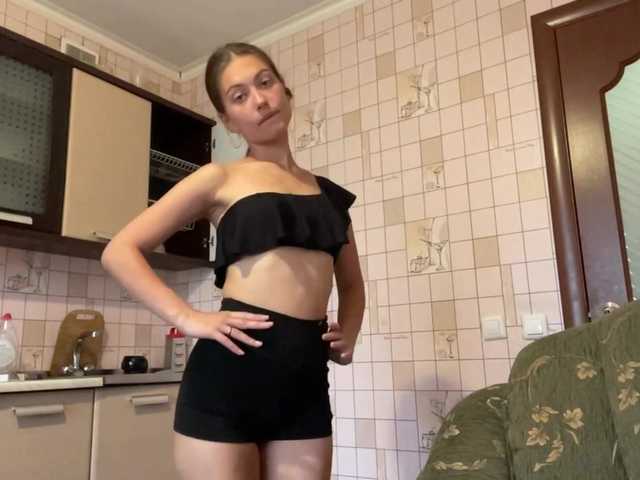 RonnaWillow