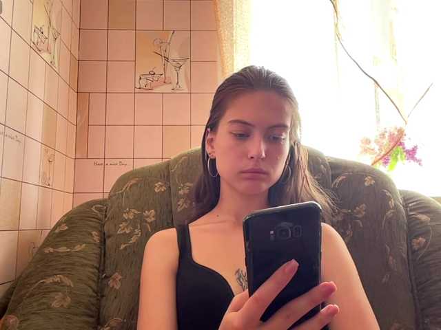 RonnaWillow