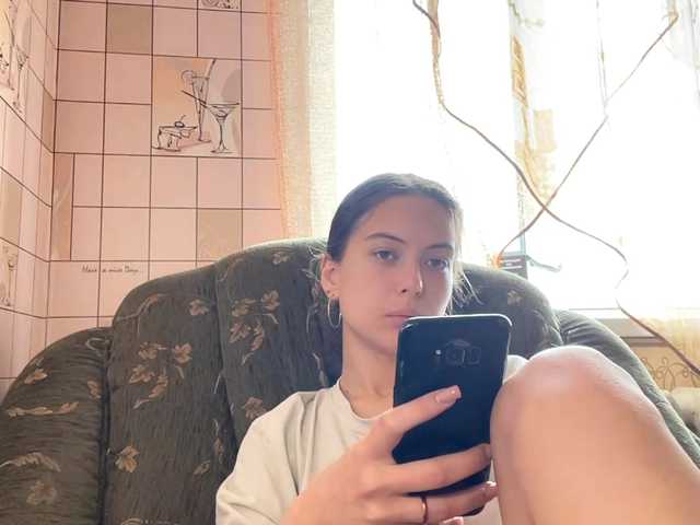 RonnaWillow