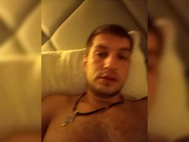 Sexmaxd live webcam show