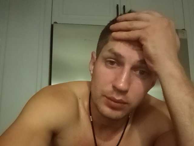 Sexmaxd live webcam show