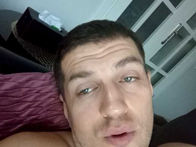 Sexmaxd live webcam show