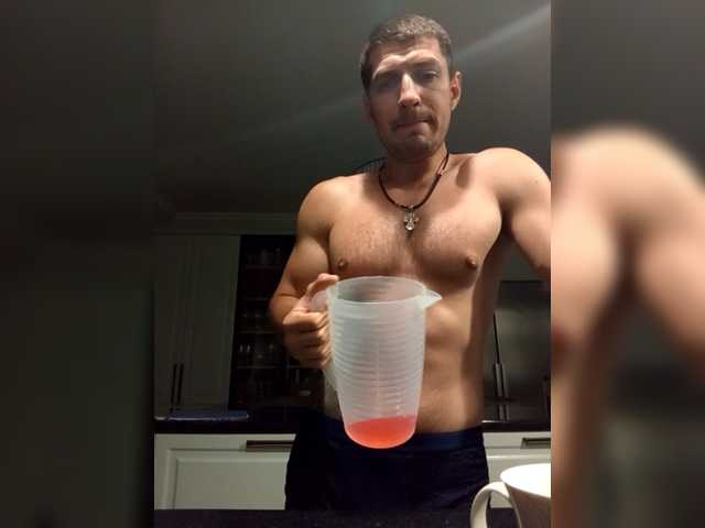 Sexmaxd live webcam show