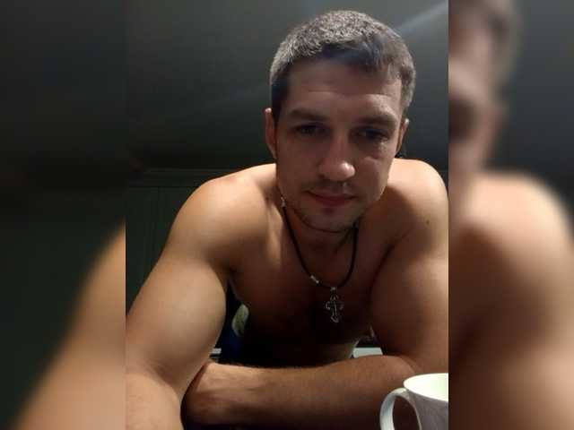 Sexmaxd live webcam show