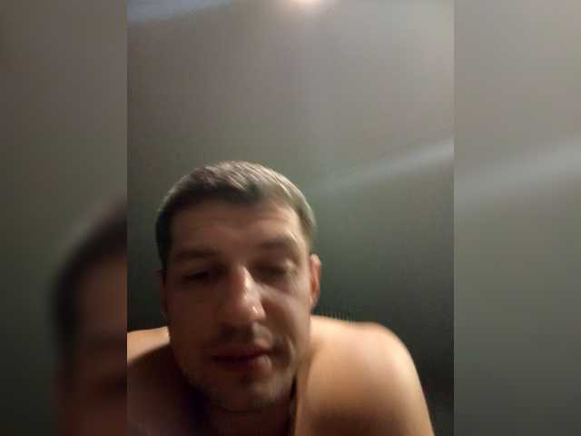 Sexmaxd live webcam show