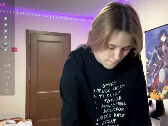 KortneyBouvier webcam